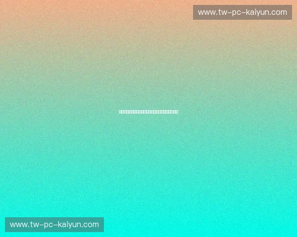 巅峰对峙，热血燃烧：中日男排之战背后的光荣与梦想