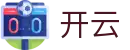 开云足球 - 开云 (中国)官方网站 - Kaiyun FootBall